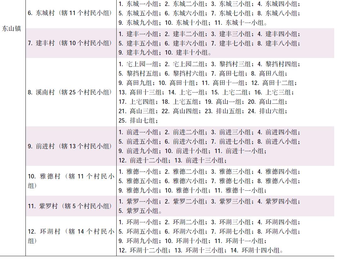 100-2.jpg