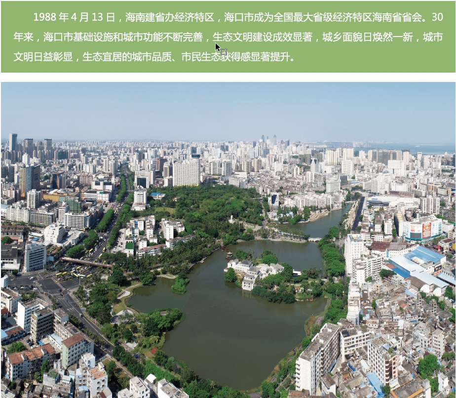 搜狗截图20210728160549.jpg