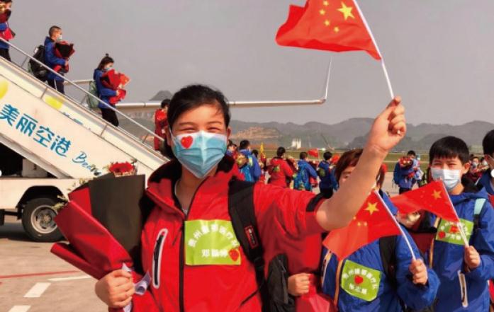 2345截图20211009151400.jpg