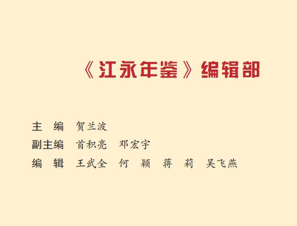 搜狗截图20211120145612.jpg