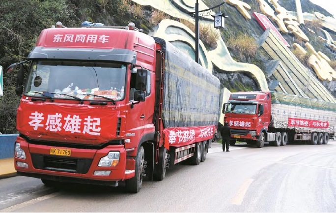搜狗截图20211120190611.jpg