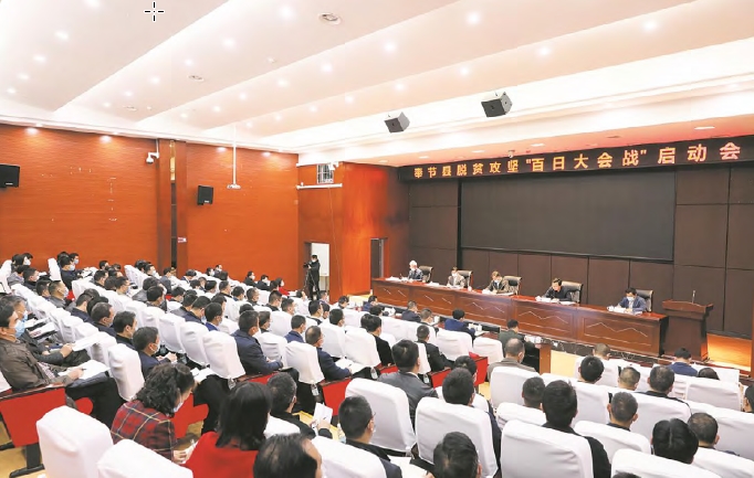 搜狗截图20211120190642.jpg