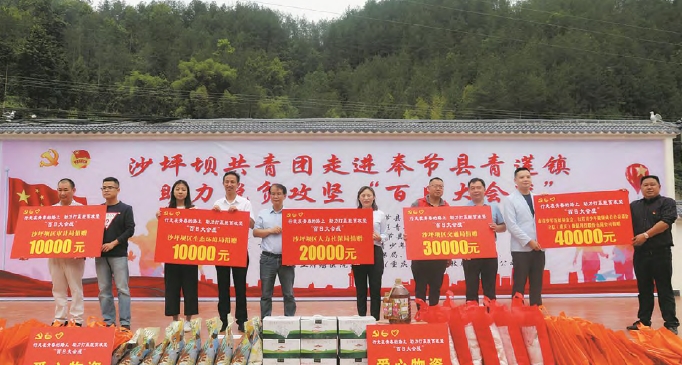 搜狗截图20211120190711.jpg