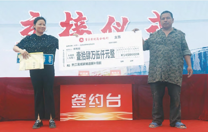 搜狗截图20211120190826.jpg