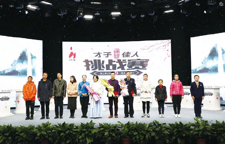 搜狗截图20211120191141.jpg
