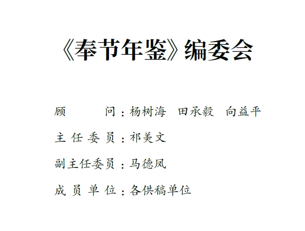 搜狗截图20211120204706.jpg