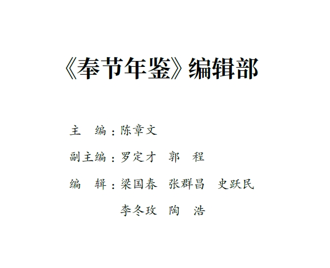 搜狗截图20211120204737.jpg