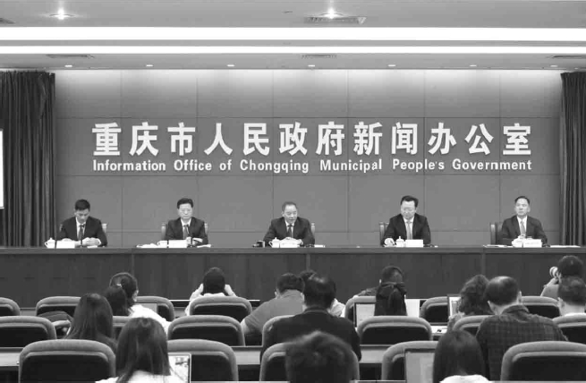 搜狗截图20211120191226.jpg