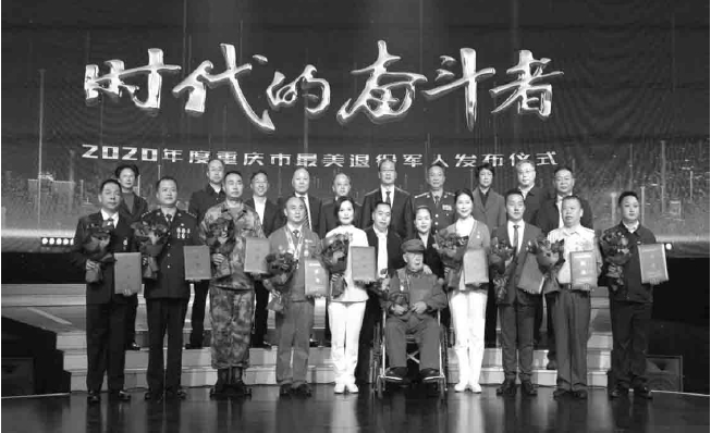 搜狗截图20211120191326.jpg
