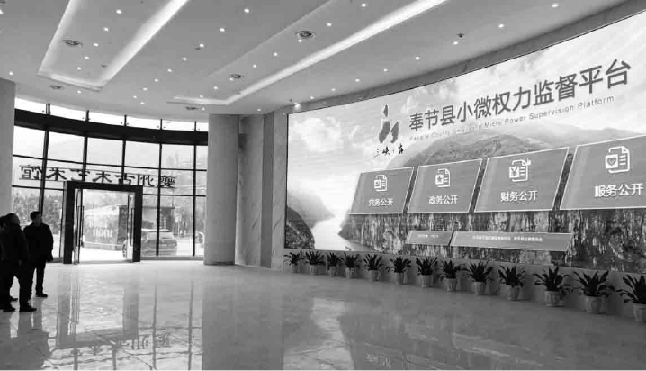 搜狗截图20211120191348.jpg