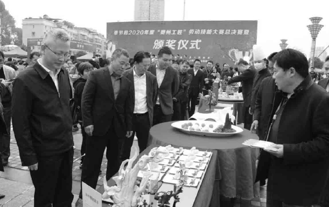 搜狗截图20211120191404.jpg