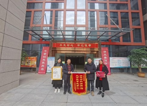 搜狗截图20211120191658.jpg