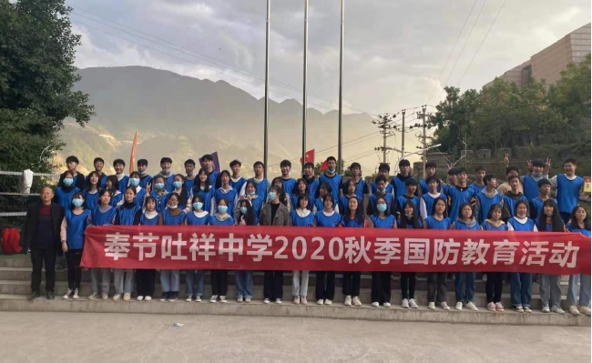 搜狗截图20211120192030.jpg