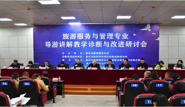 搜狗截图20211120192047.jpg