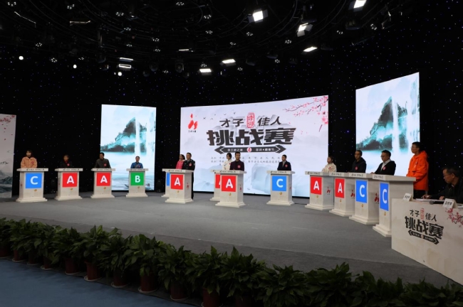 搜狗截图20211120192143.jpg