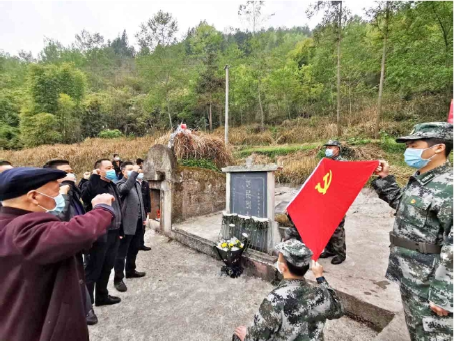 搜狗截图20211120192251.jpg