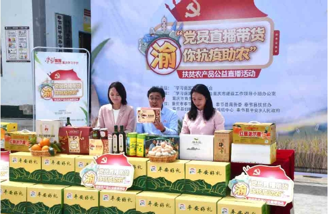 搜狗截图20211120192408.jpg