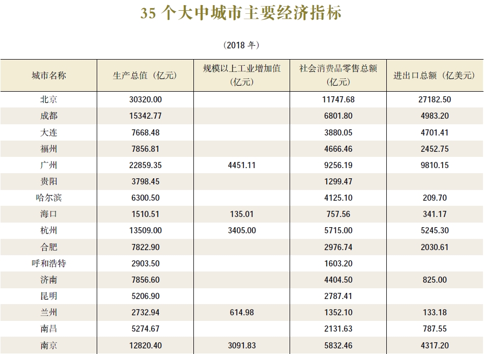 搜狗截图20211121220020.jpg