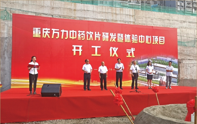 搜狗截图20211120180019.jpg