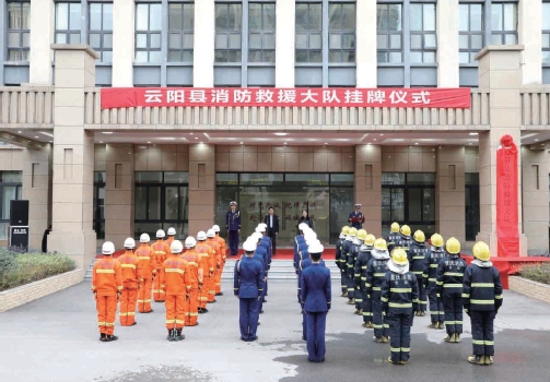 搜狗截图20211120181248.jpg