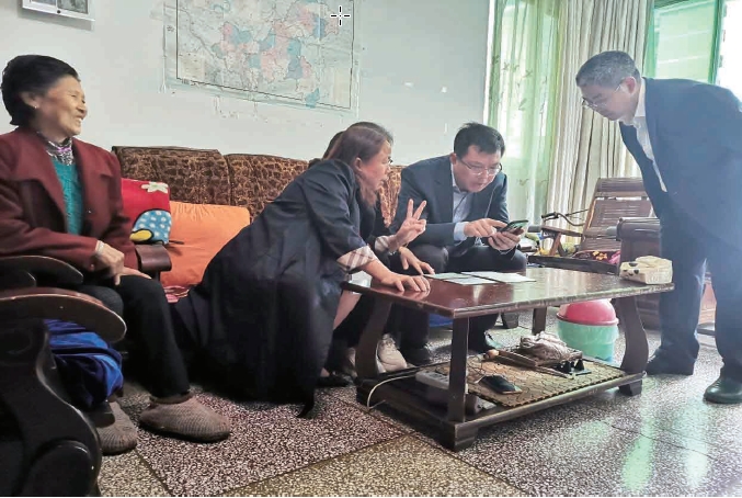搜狗截图20211120181919.jpg