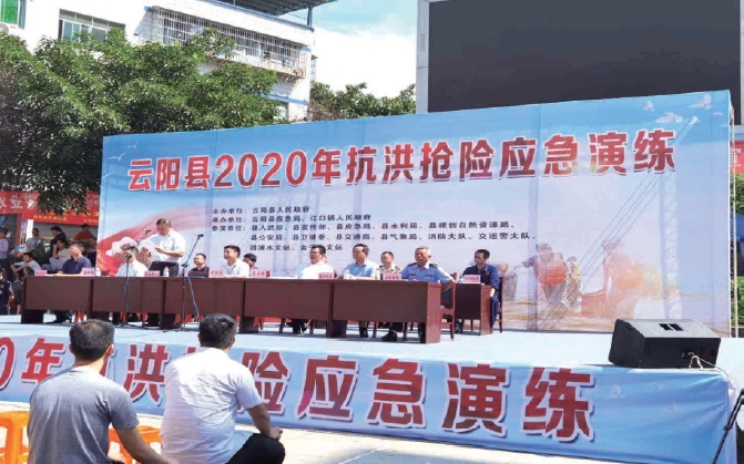搜狗截图20211120182327.jpg
