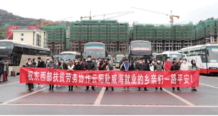 搜狗截图20211120182343.jpg