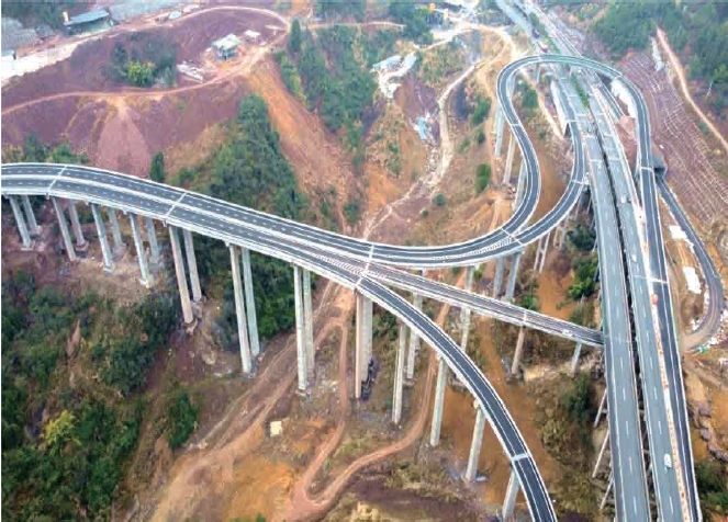 搜狗截图20211120182558.jpg
