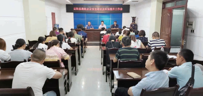 搜狗截图20211120182708.jpg
