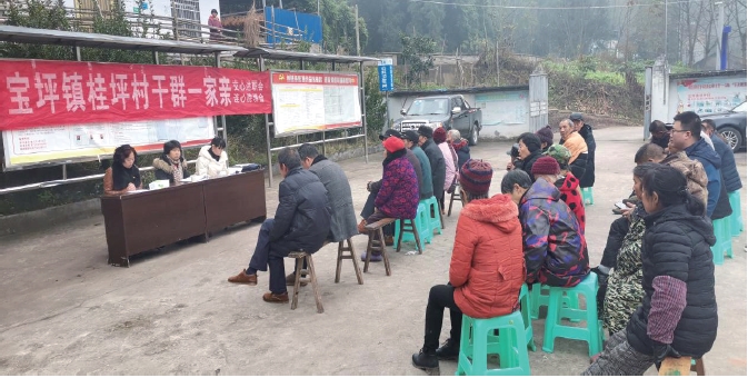 搜狗截图20211120183430.jpg