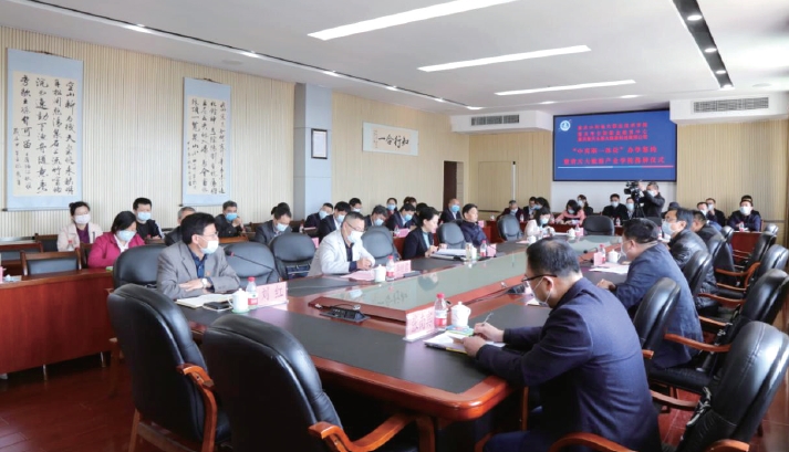 搜狗截图20211120183448.jpg