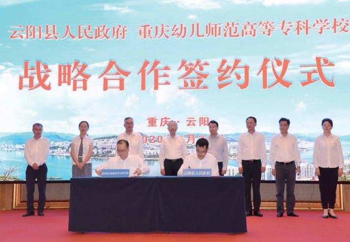 搜狗截图20211120183501.jpg
