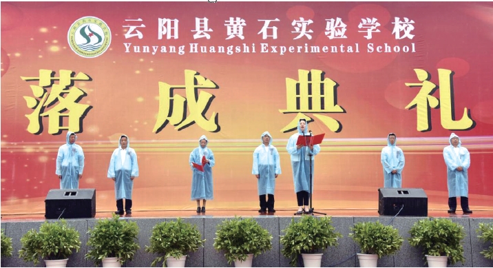 搜狗截图20211120183512.jpg