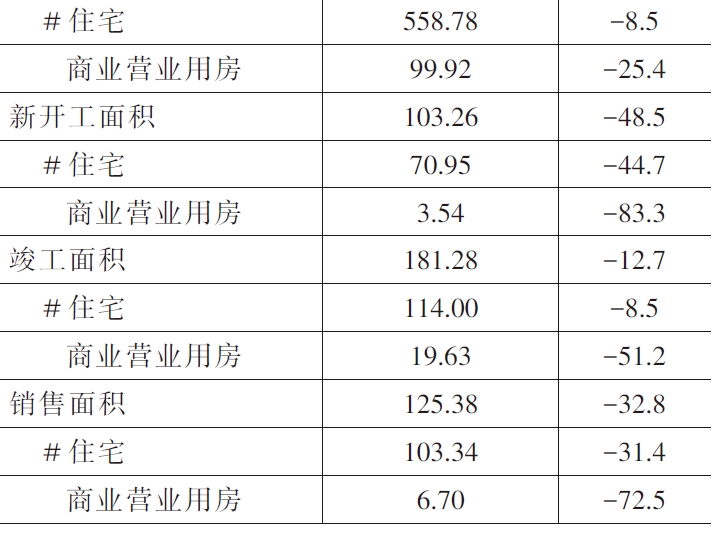 搜狗截图20211214184414.jpg