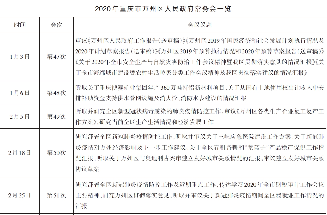 搜狗截图20211214191048.jpg