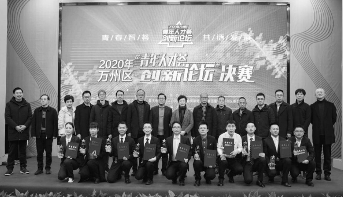 搜狗截图20211214191508.jpg