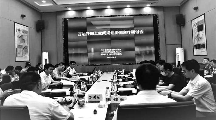 搜狗截图20211214191907.jpg