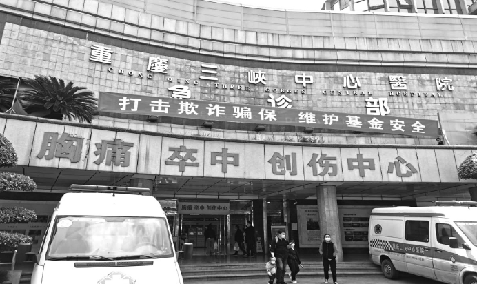 搜狗截图20211214192812.jpg