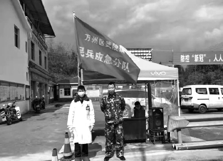 搜狗截图20211214193136.jpg