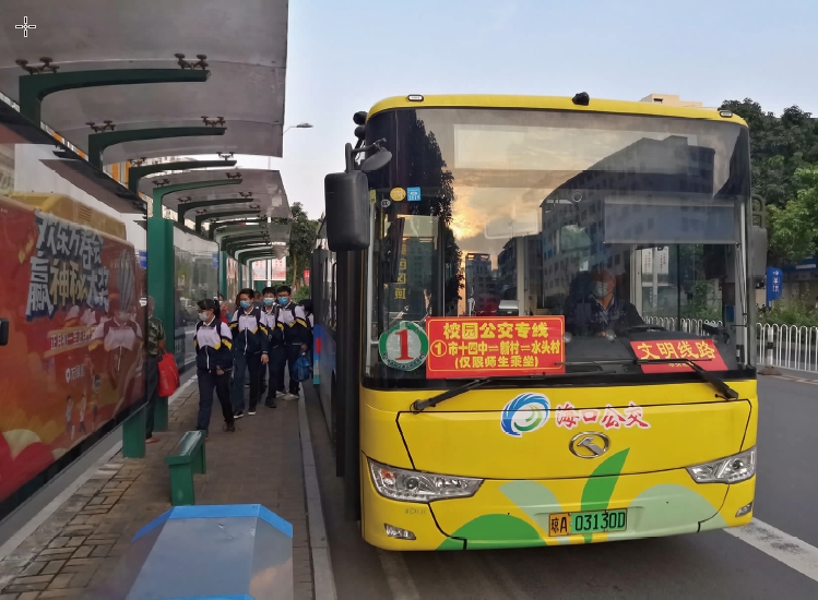 搜狗截图20211220172234.jpg
