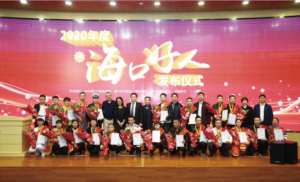 搜狗截图20211220172432.jpg