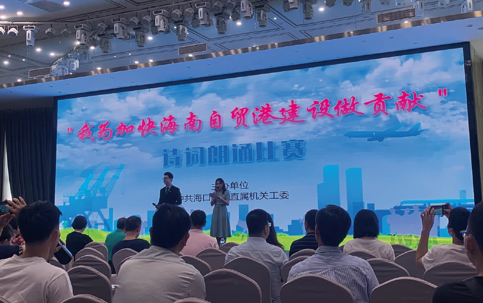 搜狗截图20211220172446.jpg