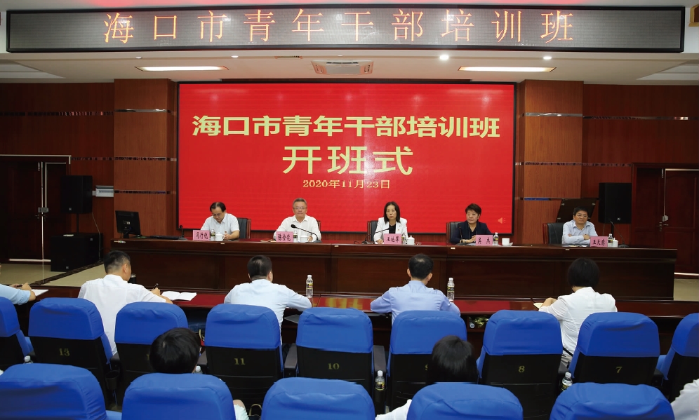 搜狗截图20211220172505.jpg