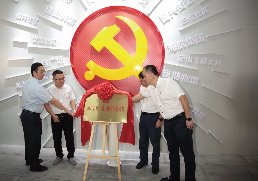 搜狗截图20211220172519.jpg