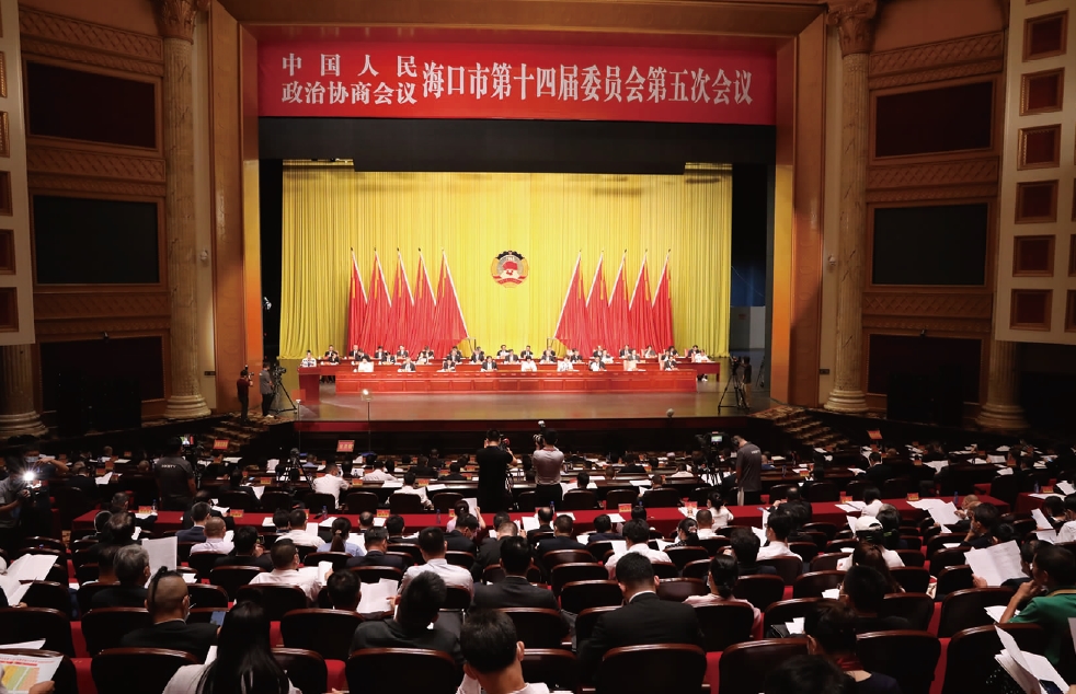 搜狗截图20211220172641.jpg