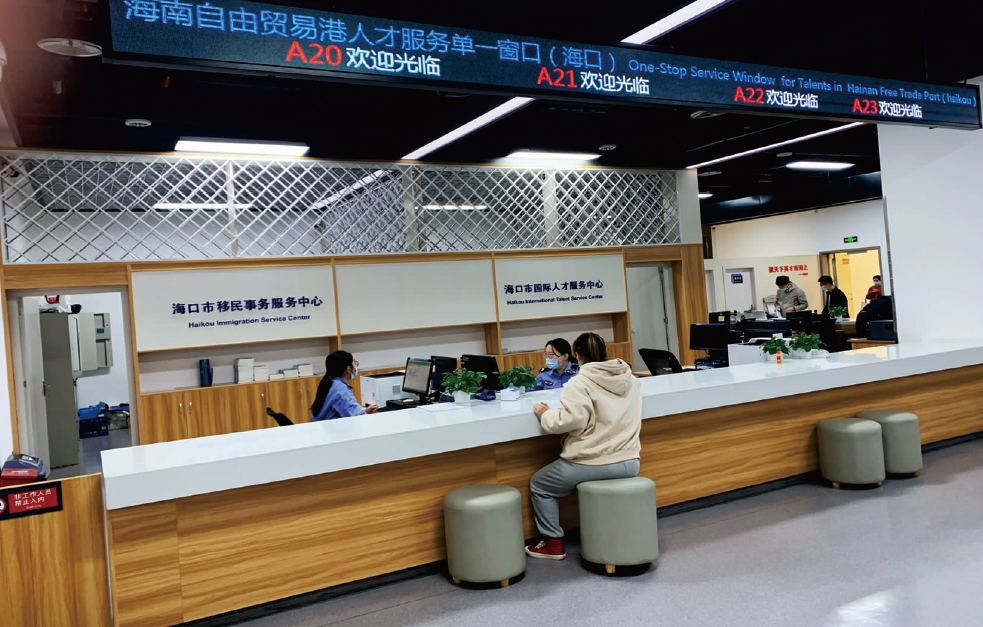 搜狗截图20211220172943.jpg