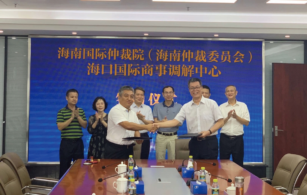 搜狗截图20211220173038.jpg