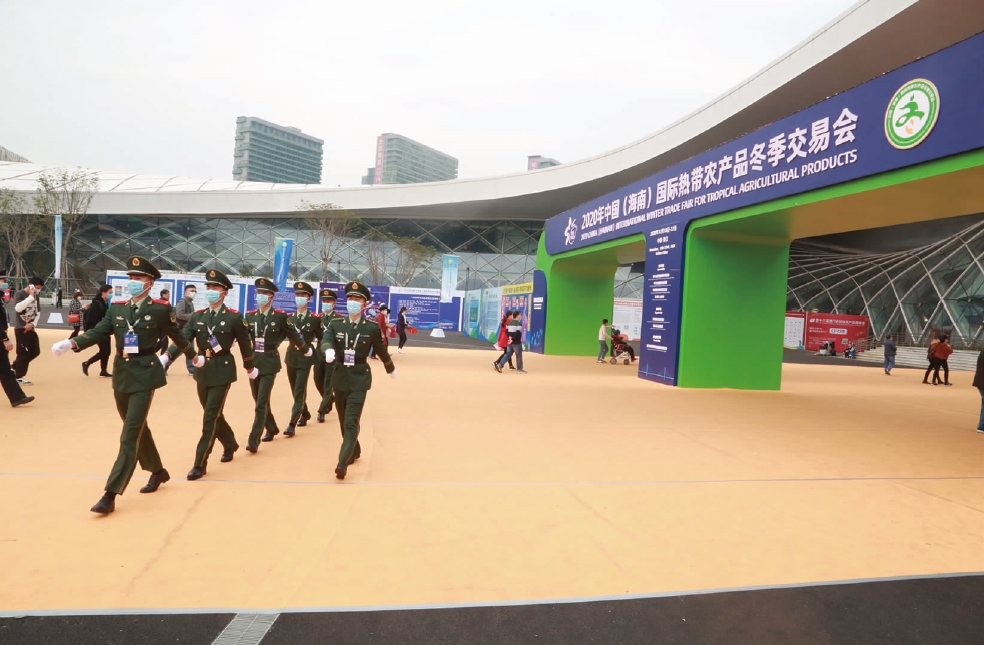 1640008903404662.jpg 搜狗截图20211220173052.jpg