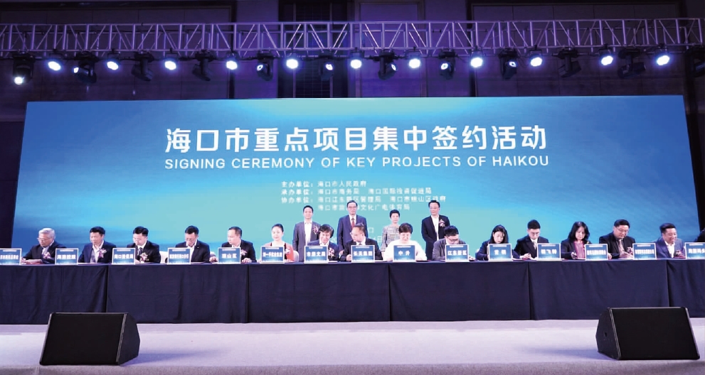 搜狗截图20211220173236.jpg