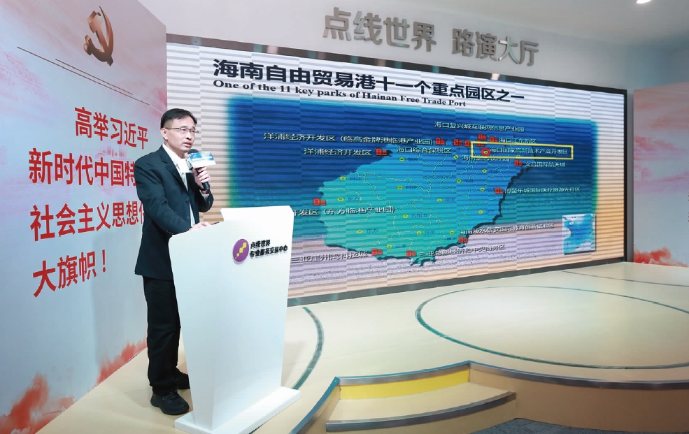 1640011392307623.jpg 搜狗截图20211220173332.jpg